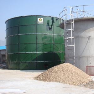 Wholesale WWTP 800m3 Biogas Digester Tank RNG Anaerobic Digester Septic Tank from china suppliers