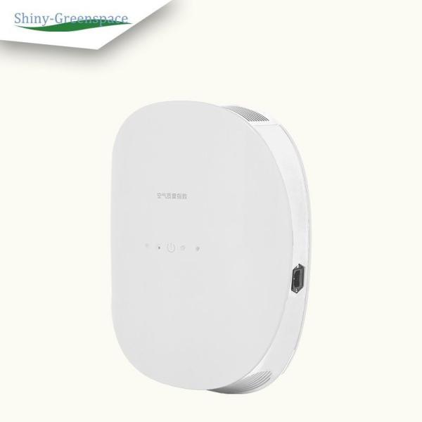 Quality Space Saving Wall Mounted Ventilation System Intelligent Air Vent System for sale