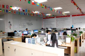 Shenzhen All-Ready Lighting Technology Co., Ltd