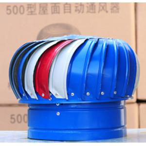 4inch Heat Recovery Turbine Air Ventilator