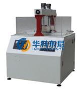 Wholesale Laboratory Footwear Testing Equipment Finished Shoe Waterproofness Tester from china suppliers