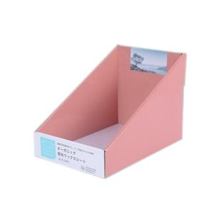 Wholesale Offset Printing Cardboard Shop Display Stands Custom Corrugated Product Display Boxes from china suppliers