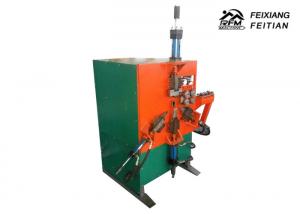Wholesale High Speed Round Steel Bar Bending Machine , Automatic Wire Bending Machine from china suppliers