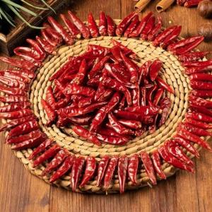China China Restaurant Chinese Dried Chili Peppers For Mapo Toufu on sale