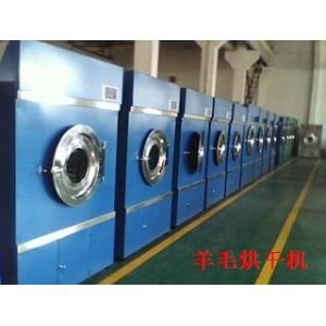 Wholesale Vegetable dryer dehydration vegetable dryer from china suppliers