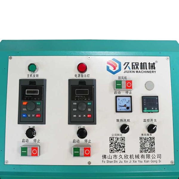 OEM PVC Pelletizing Machine Plastic Recycling Equipment