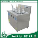 industrial pasta cooker with automatic function