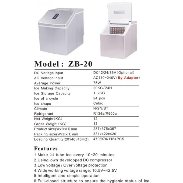 20kg/24H DC Ice Maker/Solar outdoor Ice making machine