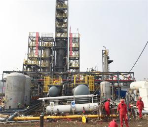 China High Efficiency Desulfurization Of Natural Gas Customized For Power Plants on sale