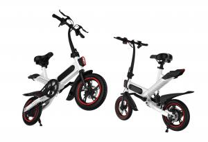 Wholesale Collapsible Electric Powered Bicycles ,  City E Cycle Lightweight Foldable Bike from china suppliers