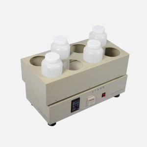 2L Horizontal Shaker Machine