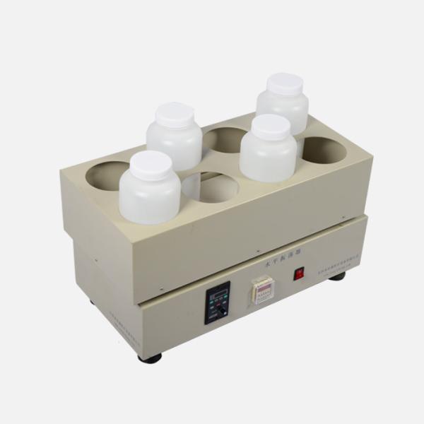Quality 2L Horizontal Shaker Machine for sale