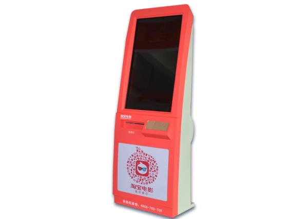 Quality 42" Touch Screen Self Service Ticket Machine / Free Standing Kiosk For Cinima for sale