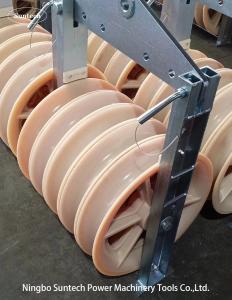 Wholesale 660mm Nylone Sheaves Pilot Wire Rope Condutor Stringing Pulley Block from china suppliers