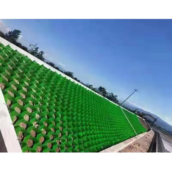 50mm-250mm Height HDPE Retaining Wall Road Reinforcement Geocell for Landslide Support