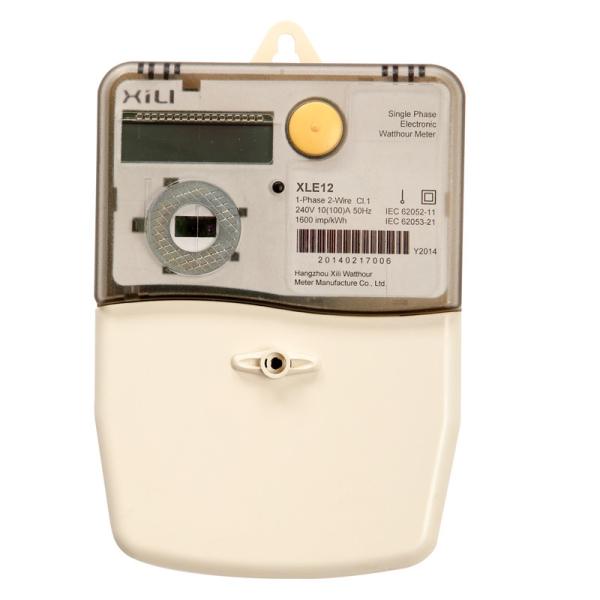 Quality Load Profile Multifunction Energy Meter with Class 1 Measuring Accuracy for sale
