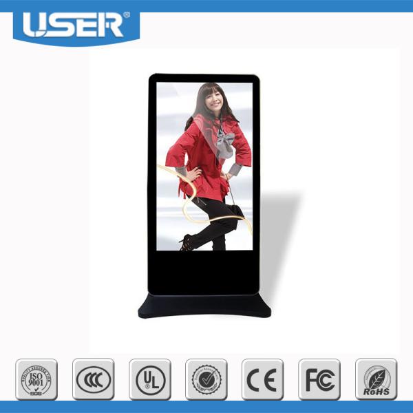 Quality Public Multi Touch Screen Kiosk Commercial Touch Screen Display for sale