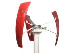 12V 24V Coreless 300W Vertical Axis Wind Turbine Low Start Wind Speed