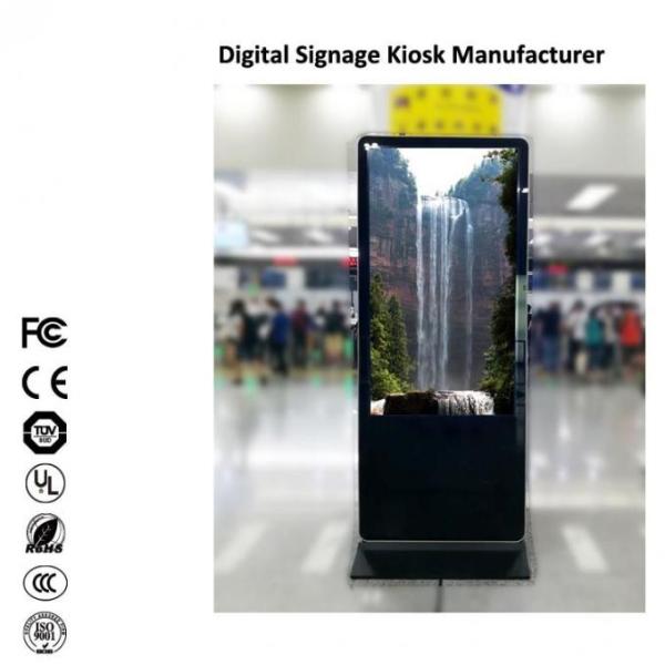 TV Advertising Player Train Station kiosk 32 inch Touch Screen System