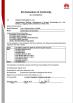 Beijing Supernet Unlimited Technilogy Co., Ltd. Certifications