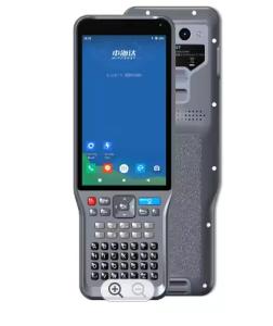 Wholesale RTK Measuring GNSS GIS Data Collector Hi-Target IHAND55 GPS Controller from china suppliers
