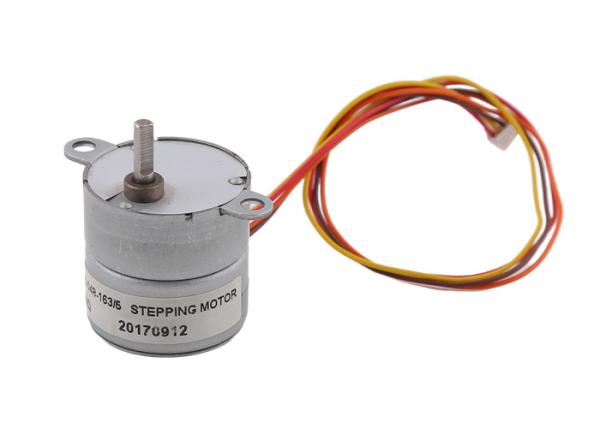 Quality Permanent Magnet 25mm 7.5 Angle Stepper Motor With Gearbox SM25-048S for sale