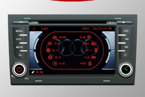 Quality Audi A4 gps dvd player ,Audi A4 GPS Navigation DVD Radio Player Head Unit with Sat Nav Audio Stereo System for sale