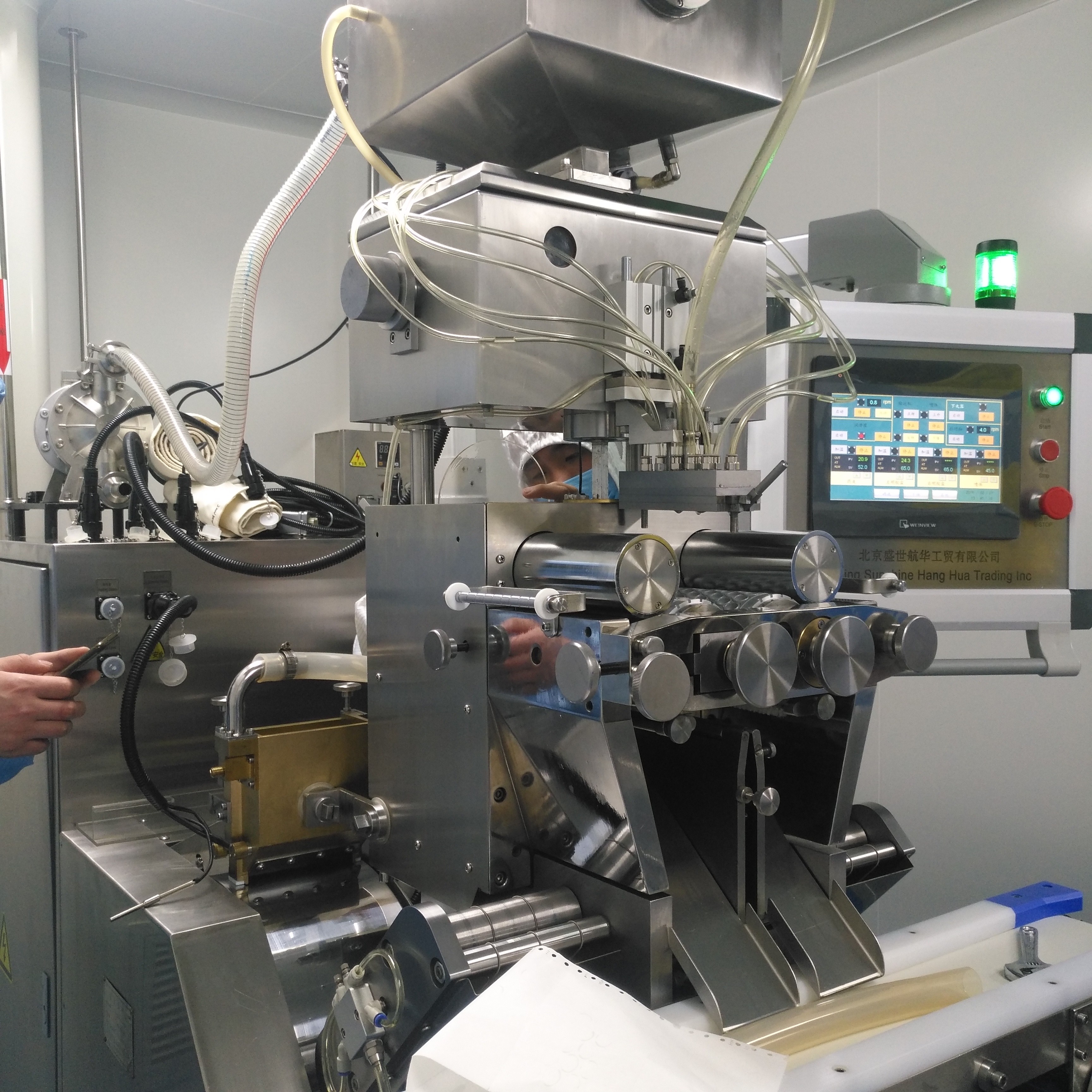 Full Automatic 7kw Soft Gel Encapsulation Machine With Switch / Button Control