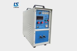 China 16kw High Frequency Induction Melting Furnace For Melting Steel / Gold Use on sale