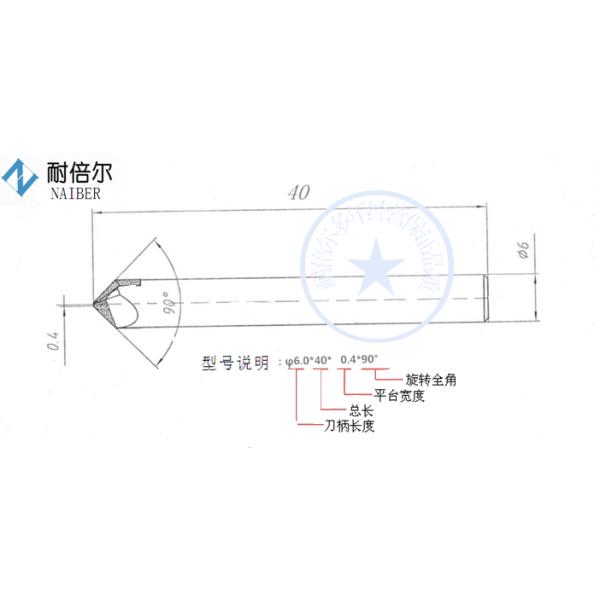 PDC diamond engraving tool double edge for granite