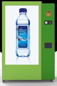 Hospital RVM Bottle Reverse Vending Machine CE Approval
