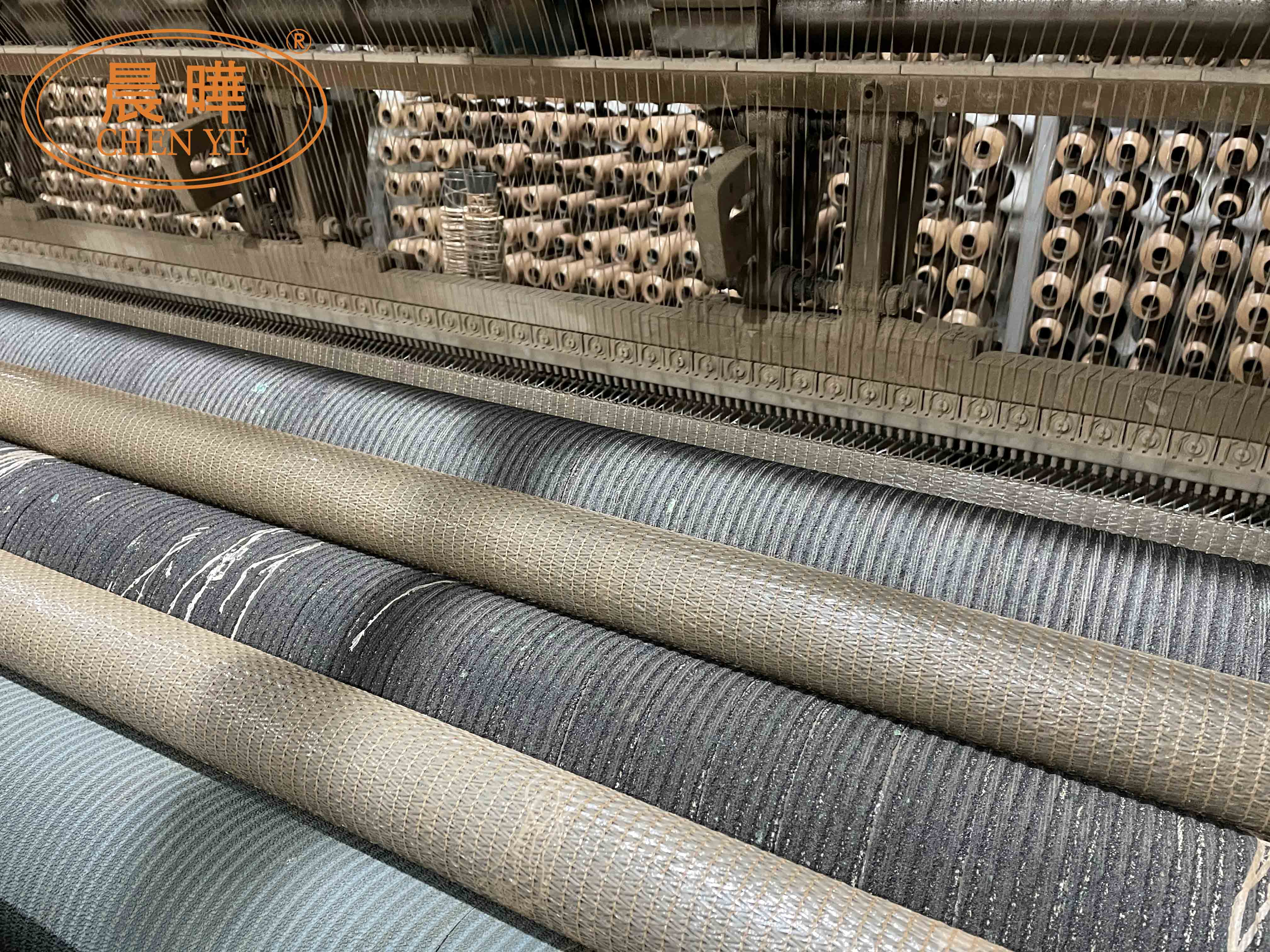 E14 Knot Type Shading Net Machine Raschel Net Making Machine with Online Support