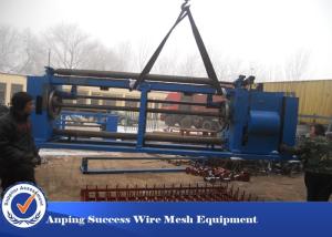 Wholesale 1'' Plastic Hexagonal Mesh Machine / Hexagnoal Chicken Wire Mesh Machine from china suppliers