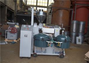 Wholesale Edible Automatic Mustard Oil Expeller Profitable SGS Standard Simple Maintenance from china suppliers