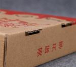accept customization factory price packaging boxes good quality Environment