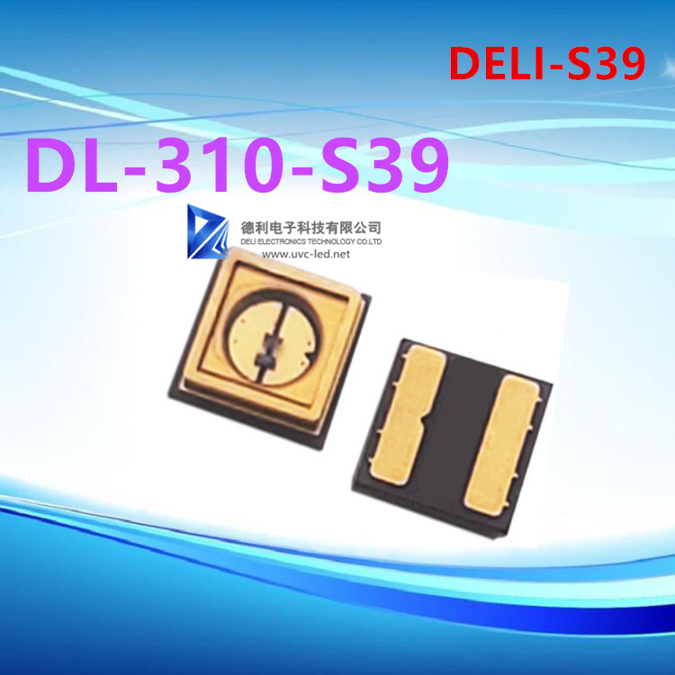 Wholesale Phototherapy UVC Light Bulb , Compact UV Lamp 10MW 5.8V UVC-310NM DL-310-S39 from china suppliers