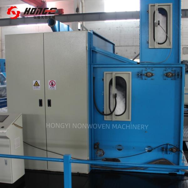 Quality Vibrating Hopper Feederr For Rmixing Fiber for sale