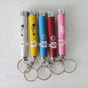 Wholesale LED Pointer for cat from china suppliers