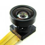 Banana PI D1 BPI-D1 open-source IP camera