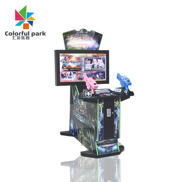 Quality Double Shooting Arcade Machine With Full Firepower Coin Pusher for sale