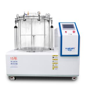 YueXin 50m Mobile Visual Leakage Testing Machine With Negative Pressure