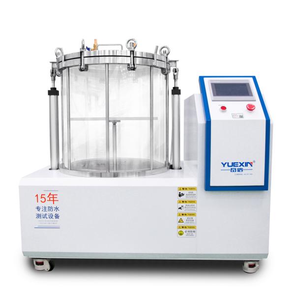 Quality YueXin 50m Mobile Visual Leakage Testing Machine With Negative Pressure for sale