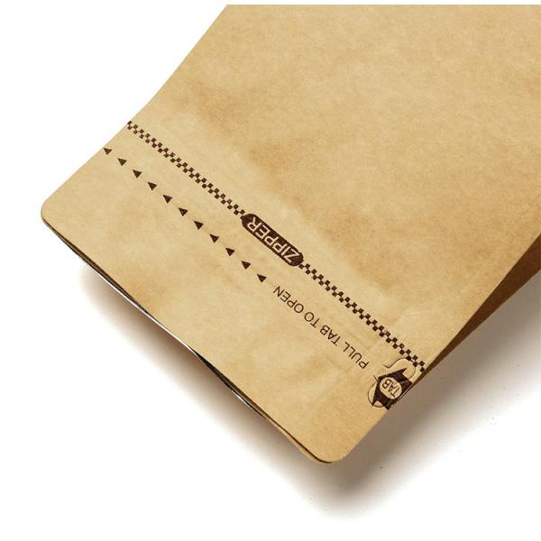 16oz 1lb Kraft Stand Up Side Gusset k Paper Bag With Pull Tab Zipper