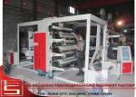 High efficiency stable Flexo Printing Machine , Multi – Colour Automatic