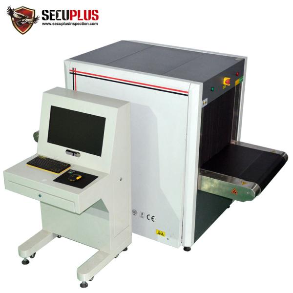 Quality X ray Security Scanner SPX-6550 Multi languages X Ray Baggage Scanner for sale