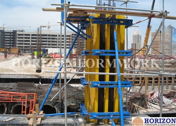 Efficient column formwork, Concrete column formwork, adjustable column formwork,shuttering
