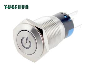 Wholesale 12mm Momentary Latching Push Button Switch PBT Base Structure from china suppliers