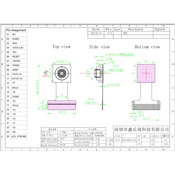 SC031GS Global Shutter CMOS VGA Image Sensor High-Speed 640x480 240fps B&W Sensor factory