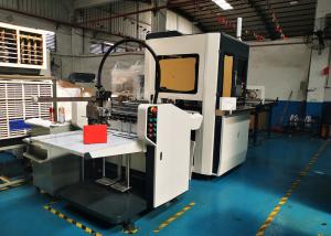 Wholesale L5985mm Paper Gluing Machine W3183mm Rigid Box Positioning Machine from china suppliers