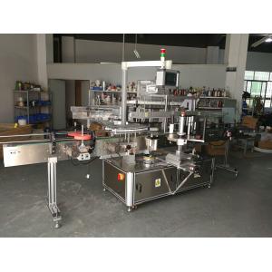 Wholesale High Precision Multi-Function Flat Bottle Labeling Machine Electric Drived from china suppliers